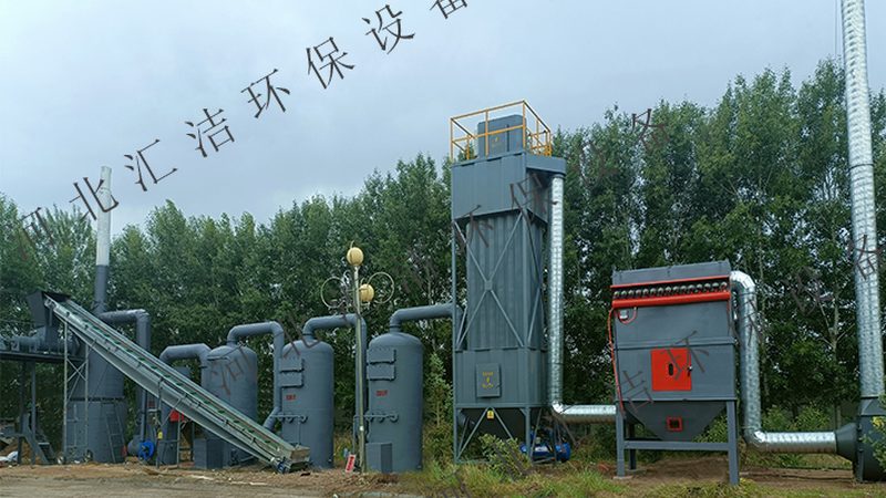 在选择小型废气处理设备供应商时，可以参考以下标准：