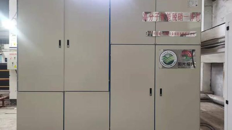 小型工业活性炭吸附箱：揭秘其型号与尺寸背后的秘密