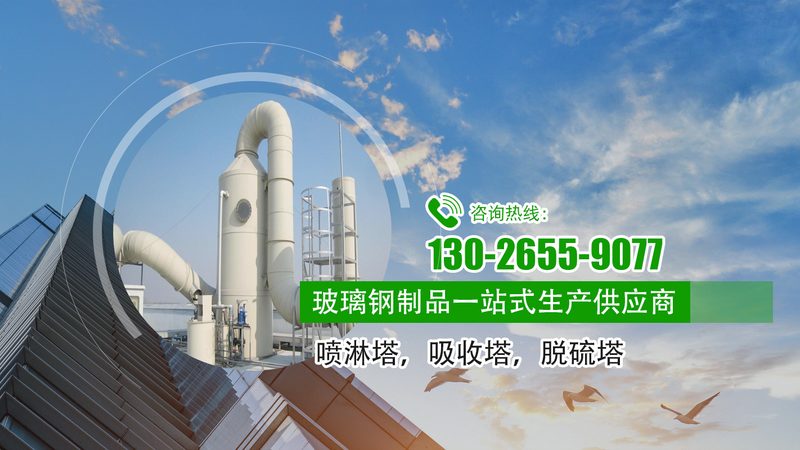一体化污水处理设备售后报价清单揭秘：关键因素与考量**